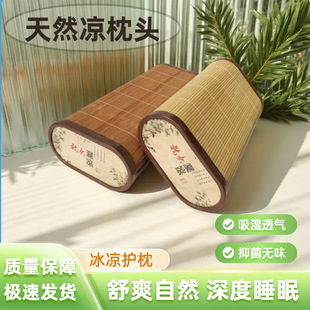 ���������^�����i׵�ļ������Λ�����Ȼë�����ˬ͸�������ϯ��