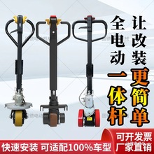 �քӵ�ţ���\܇���b늄�����������b�ӿ����׼�늄Ӳ�܇һ�w�U