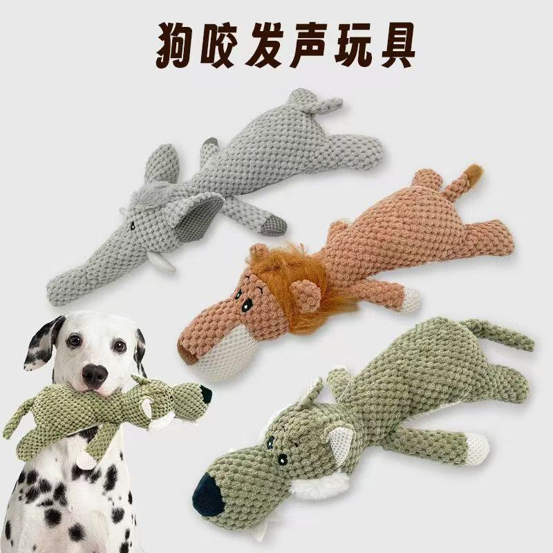 Plush interactive toy
