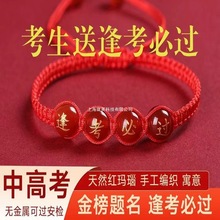 �俬�п��߿��t�K��朷꿼���^����}�����K��־�Y��Ʒ���I���\��