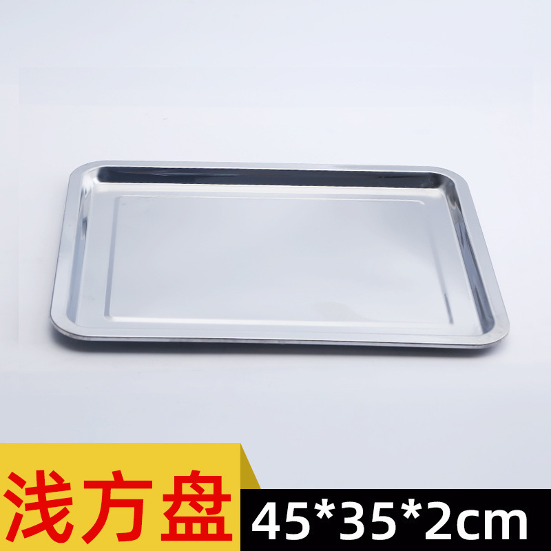 Plato de acero inoxidable al por mayor bandeja rectangular placa de barbacoa placa de comedor comercial plato de arroz al vapor plato de pescado asado plato cuadrado profundo para el hogar