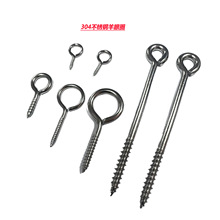 304���P����� �_���]���ݽz �Թ���� ��̖����diy�Ʒ���