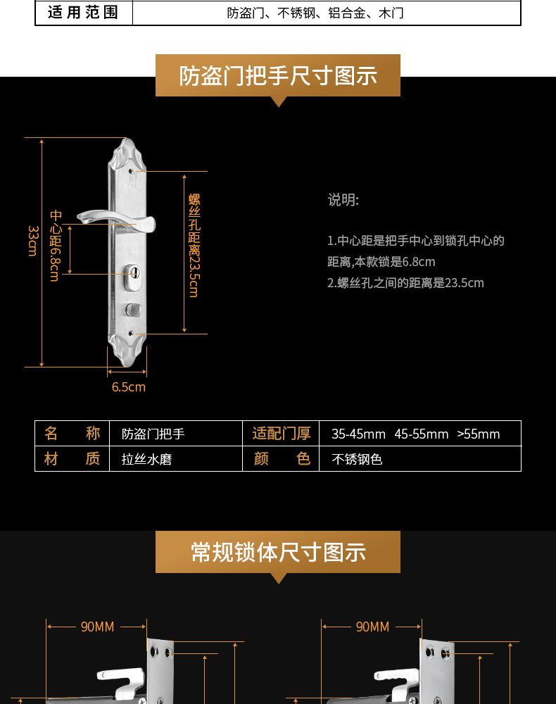 详情_12.jpg