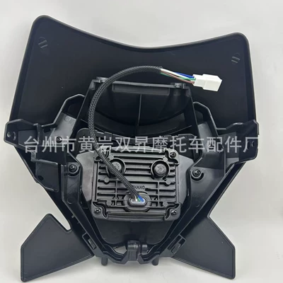 Motorcycle headlights, headlights, Motuoche 2024 KTM Headlight for