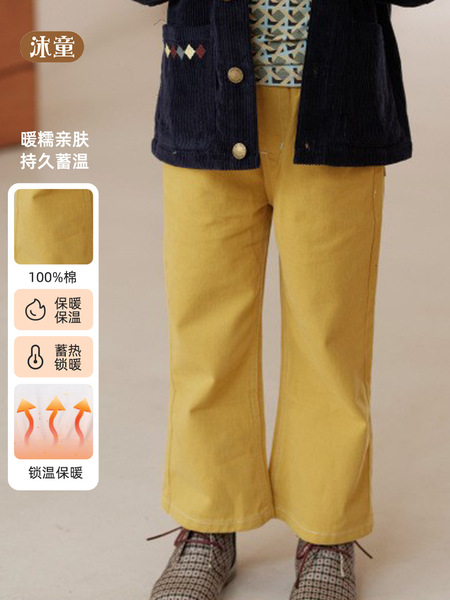 demi-season solid color children's retro trousers for boys