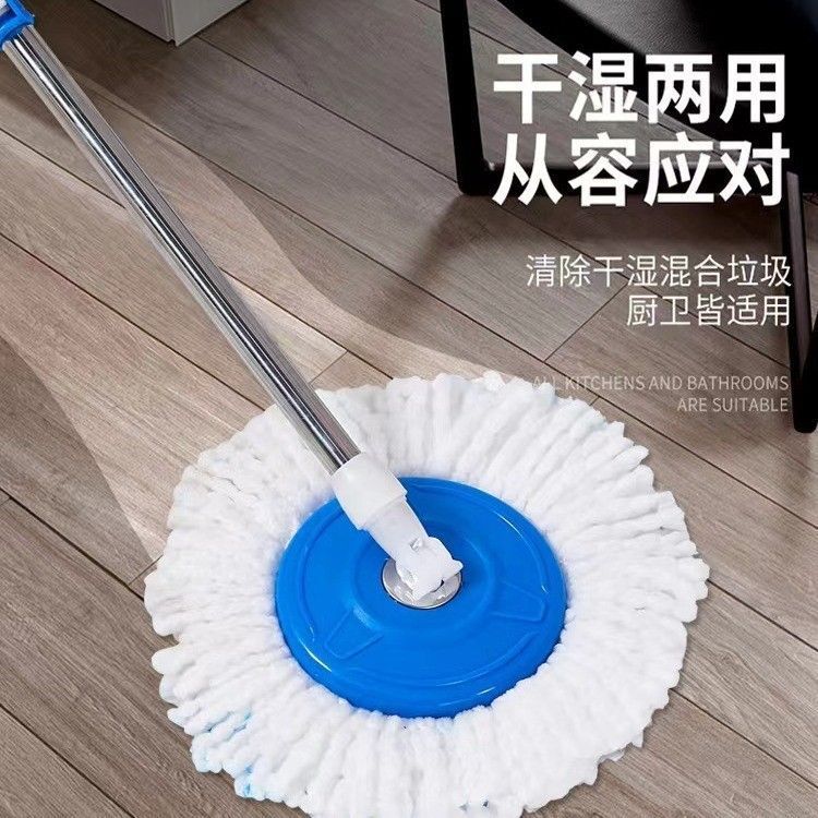 Chengchengjia モップバケツ フロアモップバケツ モップバケツ モップ回転モップ 家庭用 手洗い不要 乾湿両用|undefined