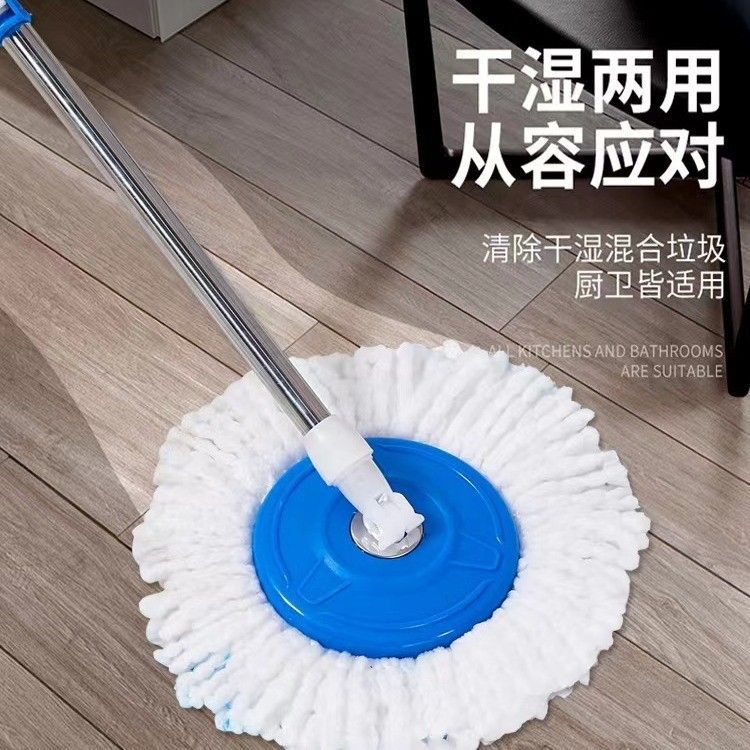 拖把桶地8字桶墩布桶拖托把旋转式拖把家用免手洗干湿两用拖把