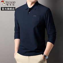 ������ľ�B�¿���ʿ�L��t����������ְַ��Ipolo�����bC