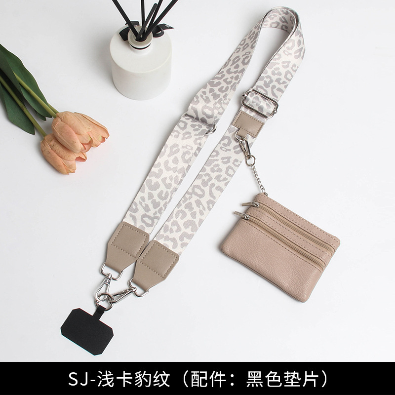 携帯電話用幅広ショルダーストラップ、クロスボーダーモデル、取り外し可能なリストストラップ、多用途モデル、小さなバッグ付き、斜め掛けショルダーストラップ、調節可能なショルダーストラップ|undefined