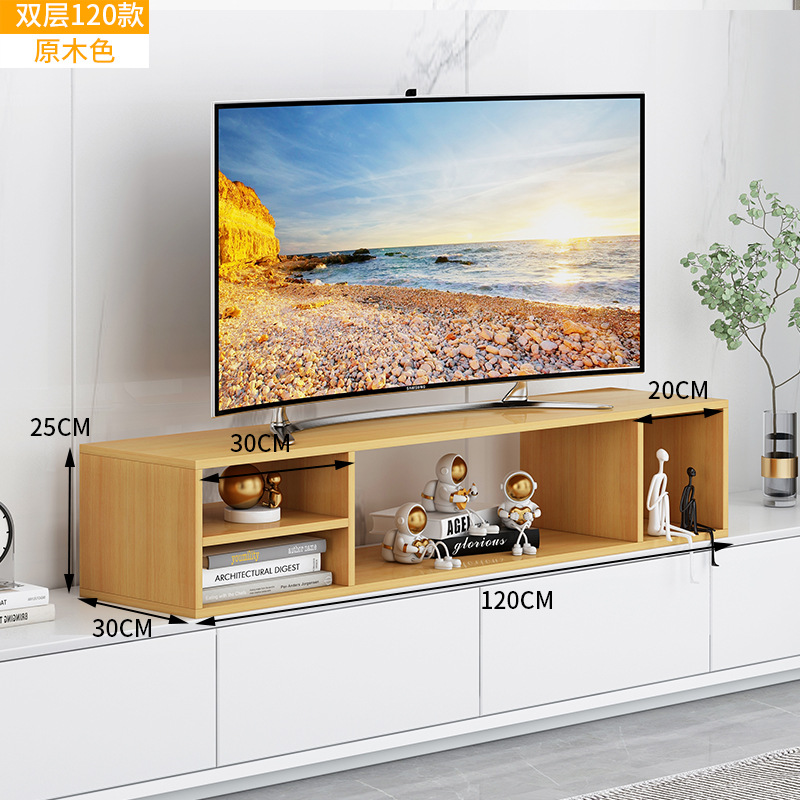 Estante Elevador para Base de TV de Madera para Pantalla Inteligente