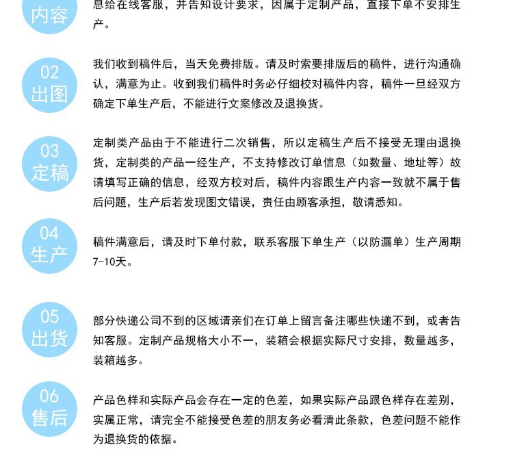 9199574150_1023468164