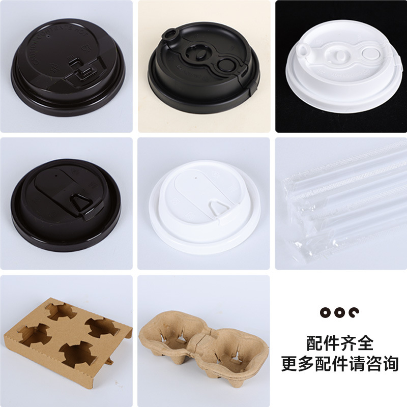 Vasos desechables para café con tapas, envases personalizados al por mayor para té con leche para llevar, vasos huecos de doble capa, vasos de papel kraft para bebidas calientes.