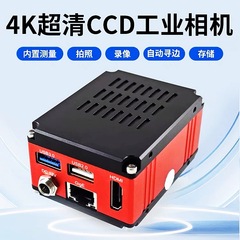 CCD工業ビデオカメラ三目4k電子接眼レンズ顕微鏡HDMIデジタル写真測定機械ビジョン