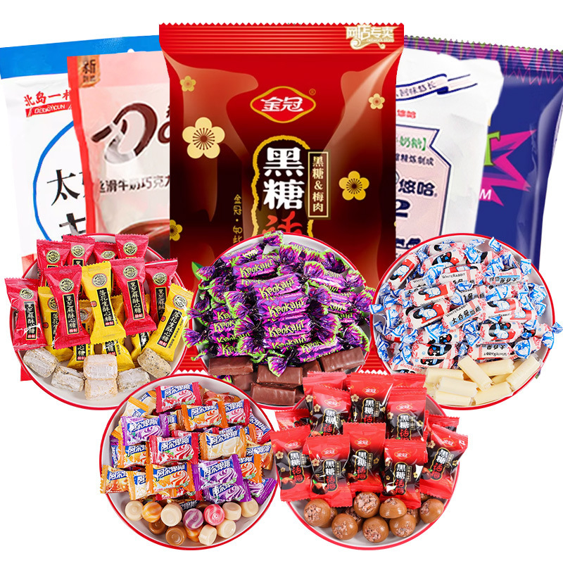 喜糖批发结婚订婚糖喜糖套餐组合含糖奶糖巧克力喜事混合散装糖果|undefined