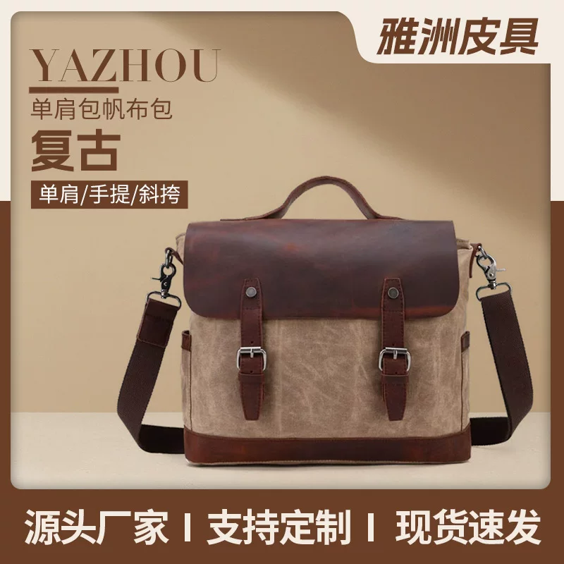 Ретроф bag однорядная сумка на одно плечо, сумка для мужчин и женщин, сумка для телефона, ноутбук, водонепроницаемая школьная сумка