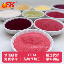 OFKˮ����̨���M�ڛ_�֭��ω�Ƭ�����������߷�ԭ���Ø�