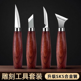 �ֹ���̵�ľ���̙C����ľ��diyľ��ľ�����̲��P����׵���