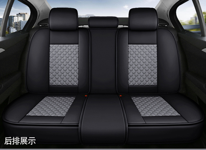 All-inclusive full leather car seat cushion 5-seat four-season universal wear-resistant seat cushion cover foreign trade wholesale cross-border supply manufacturers