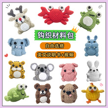 ���R�d��Ʒ�h��h�����ϰ��־�ë���������bӢ���f�����̌Wҕ�l