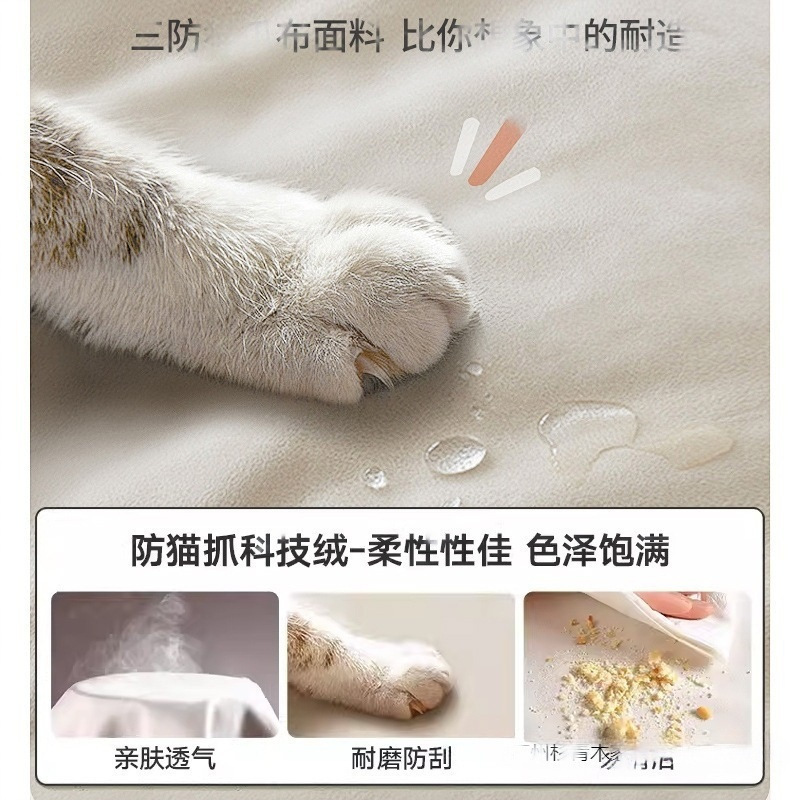 出租房沙发简易猫爪皮沙发床一体两用小户型客厅卧室折叠沙发公寓|undefined