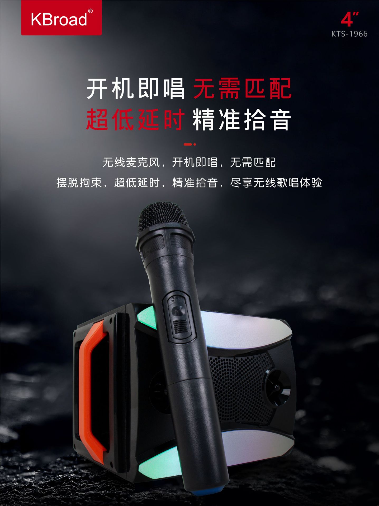 微信图片_20250630192526