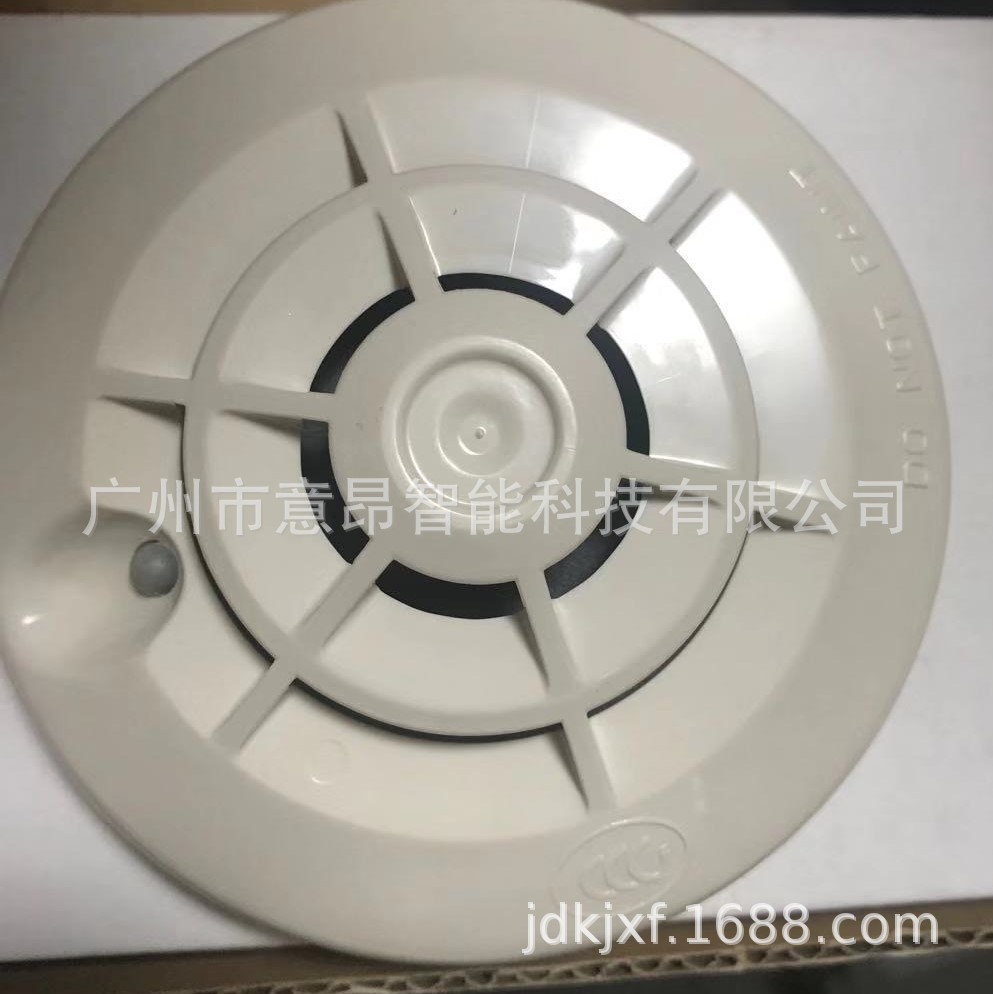 SYSTEMSENSOR现货顺丰发货代理盛赛尔JTW-BD-ZM995智能感温探测器