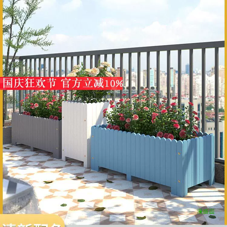 Открытый балкон антикоррозийный деревянный цветочный горшок двор прямоугольный цветочный горшок садовый ящик для посадки на открытом воздухе Бонсай горшок