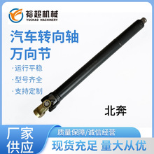 ����C��5604600109�D�����m��춱��� ��܇�D���S������s��