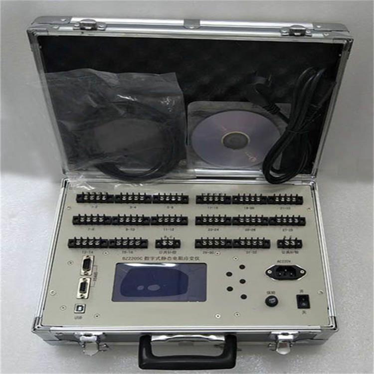 程控式静态应变仪 型号:ZX32-BZ2205C  库号：M321466