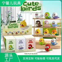 ������΢�w���ɐ��B�W�^8909-8920ϵ�Ѓ�ͯ����ƴ�b����[�����