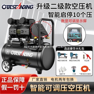 ��������ľ����ʯ��220VС�͊Wͻ˹�Չ��Cᔘ������o���o�ʹ��