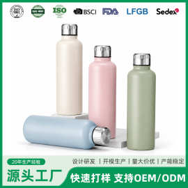 简约时尚便携家居保温杯高颜值儿童水杯不锈钢大容量保温杯批发