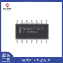 ԭװ��Ʒ CD4093BM96 SOP14 CMOS��·2�������ʩ���ش�����оƬ