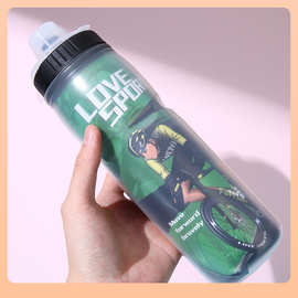 ✅600ml双层自行车骑行水壶可挤压运动水壶户外山地公路600ml水杯