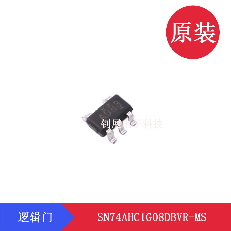 代理商MSKSEMI SN74AHC1G08DBVR-MS SOT23-5逻辑IC丝印A083美森科