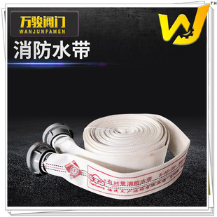 ƽ������ˮ��DN65��Gˮ���}ɽ�۰�������˨�r�ýӿ�8/10��