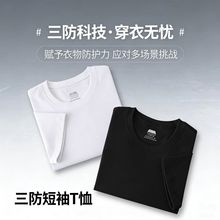 ������������T����Ů��ɫԲ�������������аٴ�t����ˮ���ۿ���