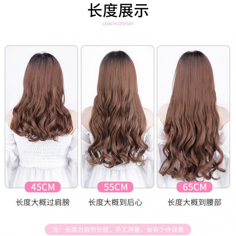 Koni Damenperücke mit Clip-Ins, langes gewelltes und glattes Haar, dreiteiliges Set, schnelle Frisur für TikTok-Influencer