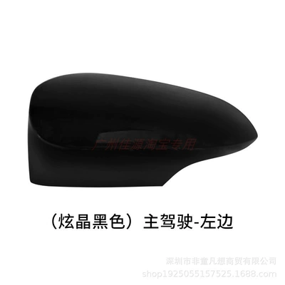 Rear mirror/rearview mirror assembly – Old Reflective Lens Turn Signal - the-shell-on-the-left-side-of-the-main-driver-is-dazzling-black-original