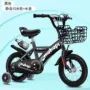 儿童宝宝骑行学生车