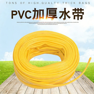 �S�ҹ���PVC�Ӻ�h��ϴ܇ˮ���ļ�ܛ���@��ˮ��