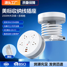 �S�����l��Ҏ�����Ų���^�d���ռ{���A�β�����3USB�@�����˲���
