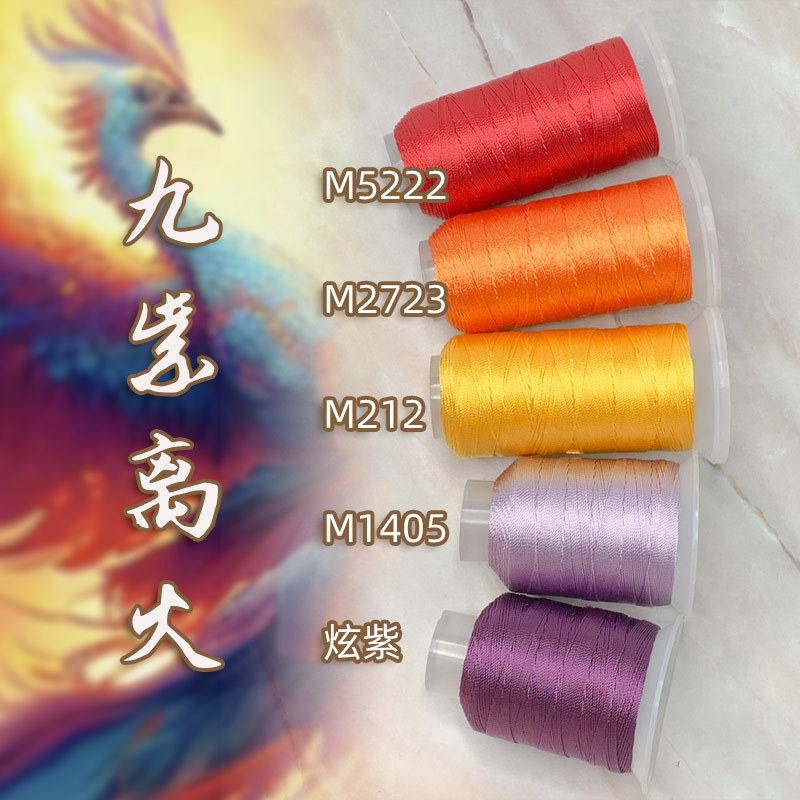 12 strands of 0.6mm strand handmade braided rope hand rope braided rope necklace pendant lanyard red rope diy material line