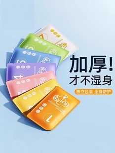 ♔ Disposable Raincoat Card Individually Packaged Adult Full-Body Rainproof Children's Outdoor Travel Portable Thickened Raincoat