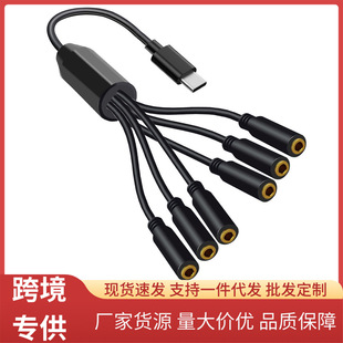 Type-C�D3.5mmĸ���l������һ�������֙Cƽ��Ӷ��C��푔���оƬ