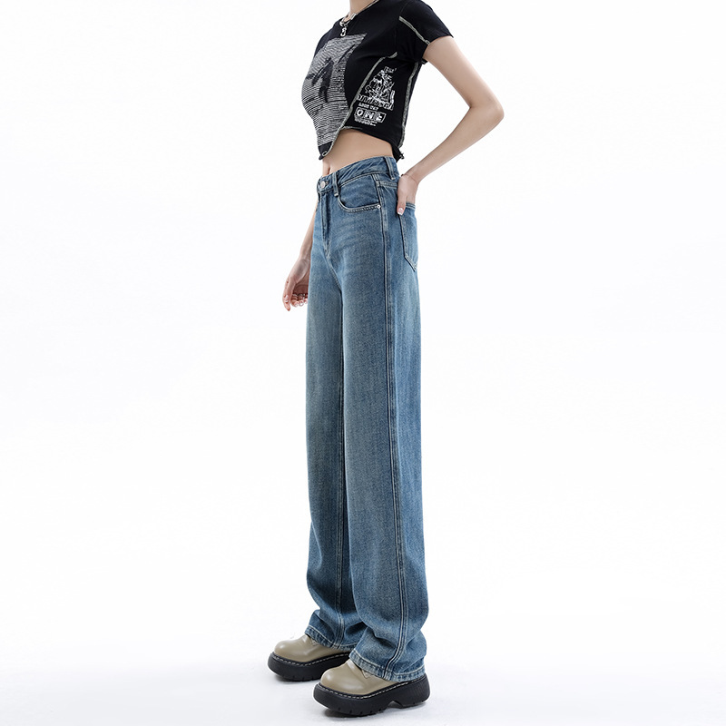Xintang Jeans Capital Women's New High-Waisted Loose Draped Floor-Length Pants Versatile Slimming Straight-Leg Trousers
