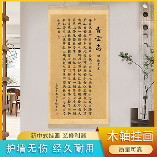 ��ʽԊ�~���P�b����־��־�ͮ����쮋�������P���������ͮ�