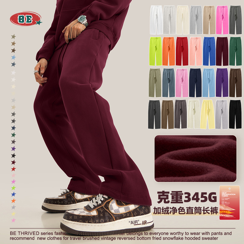 BE Men's Wear | Fall/Winter 2025 Youth Solid Color Loose Sports Pants fleece-lined Thickened Straight Pants Casual Men's Pants BE Men's Wear | Fall/Winter 2025 Youth Solid Color Loose Sports Pants fleece-lined Thickened Straight Pants Casual Men's Pants