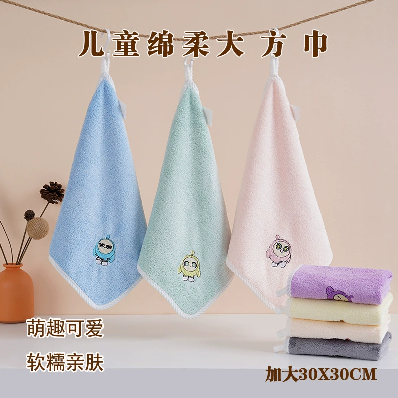Детское полотенце, детское полотенце, квадратное полотенце, детский носовой платок для детского сада, подарок, салфетка для лица, полотенце для рук, полотенце для слюны