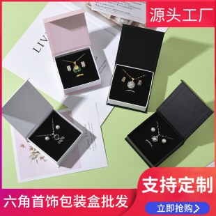 ���w���b���錚Ӳ���а��b��ָ���机����C���Ʒ����ϴ�Y��
